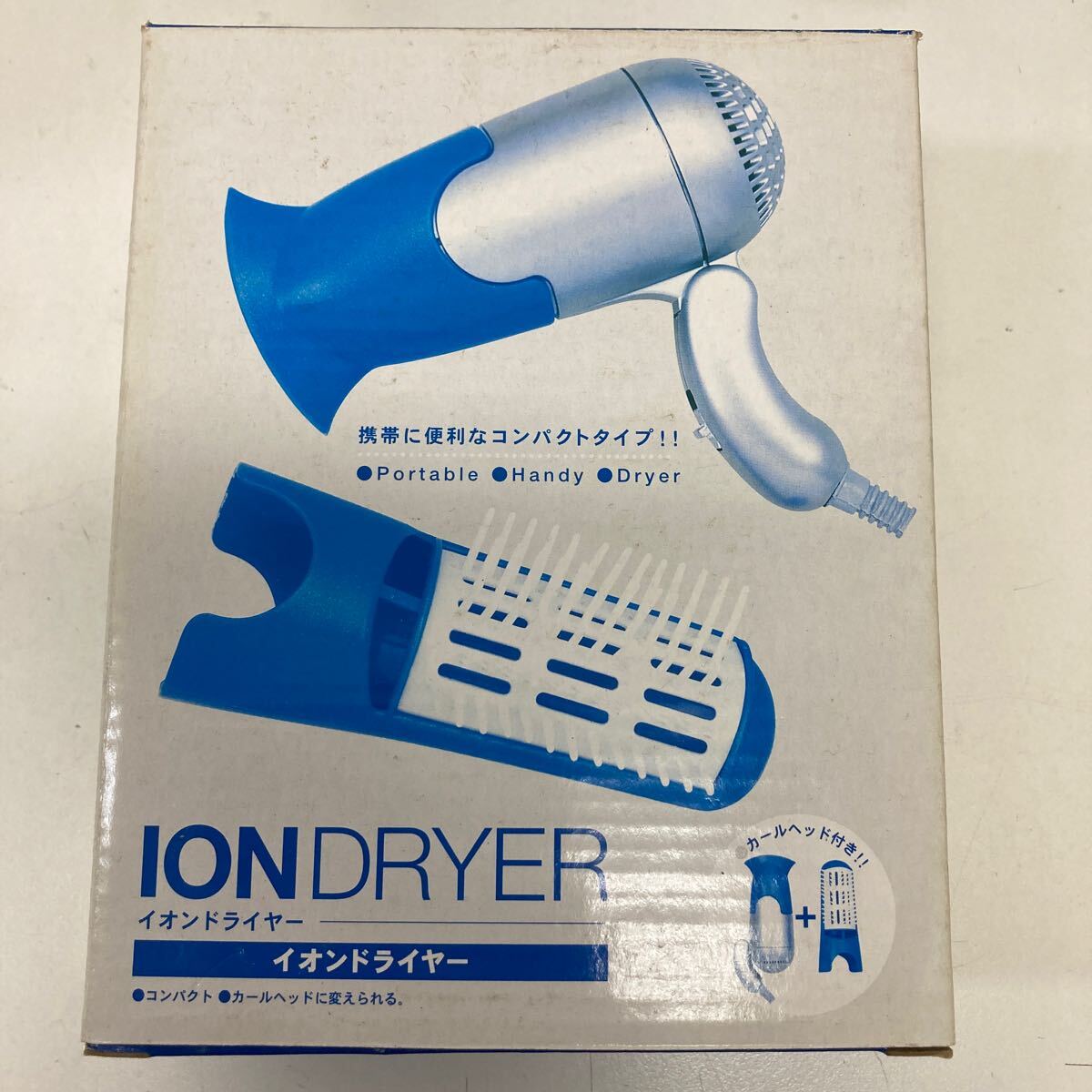 83551 0731Y イオンドライヤー 内海産業 動作OK 旅行用 持ち運び ミニドライヤー拍卖