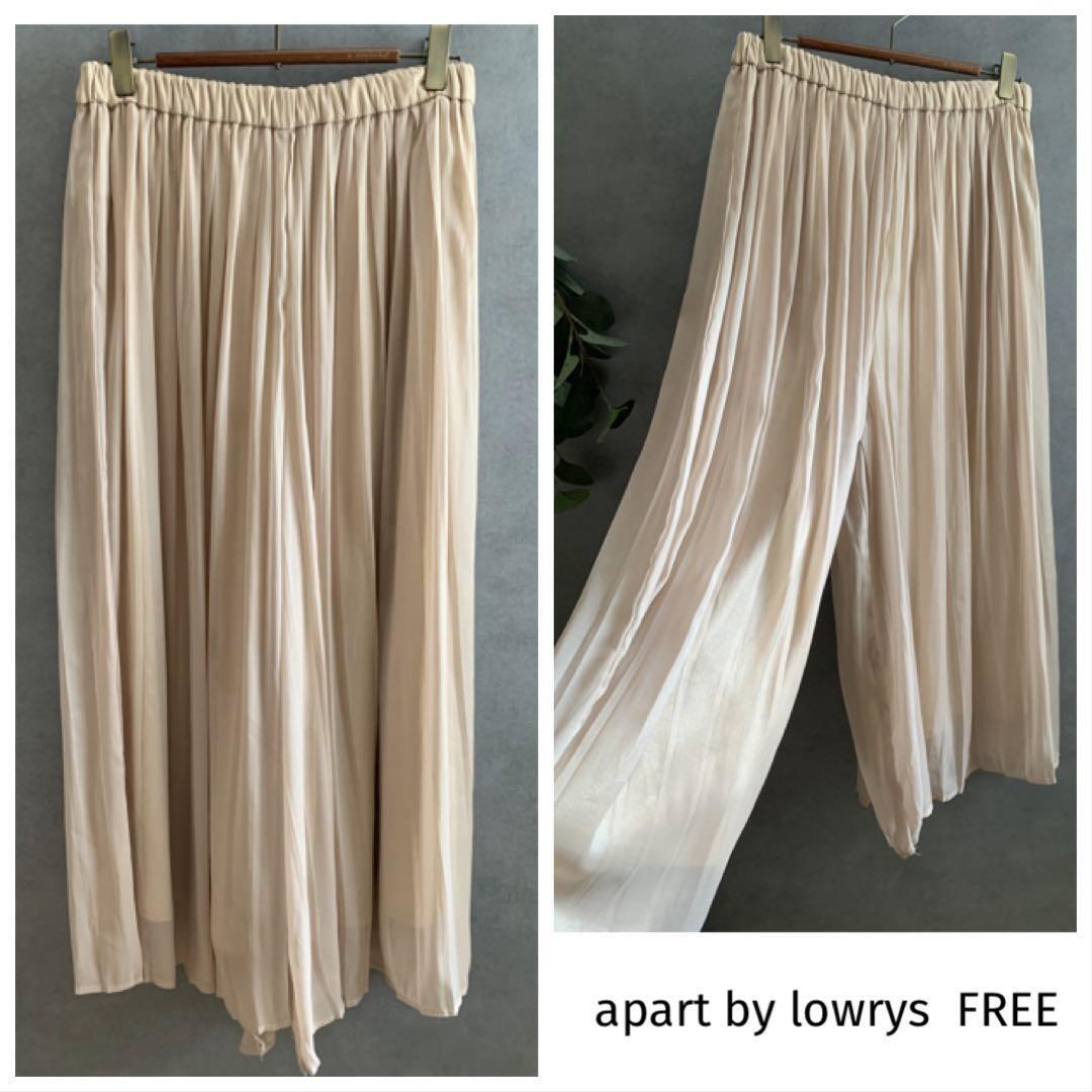 apart by lowrys プリーツガウチョパンツ ミモレ丈 少し光沢感拍卖