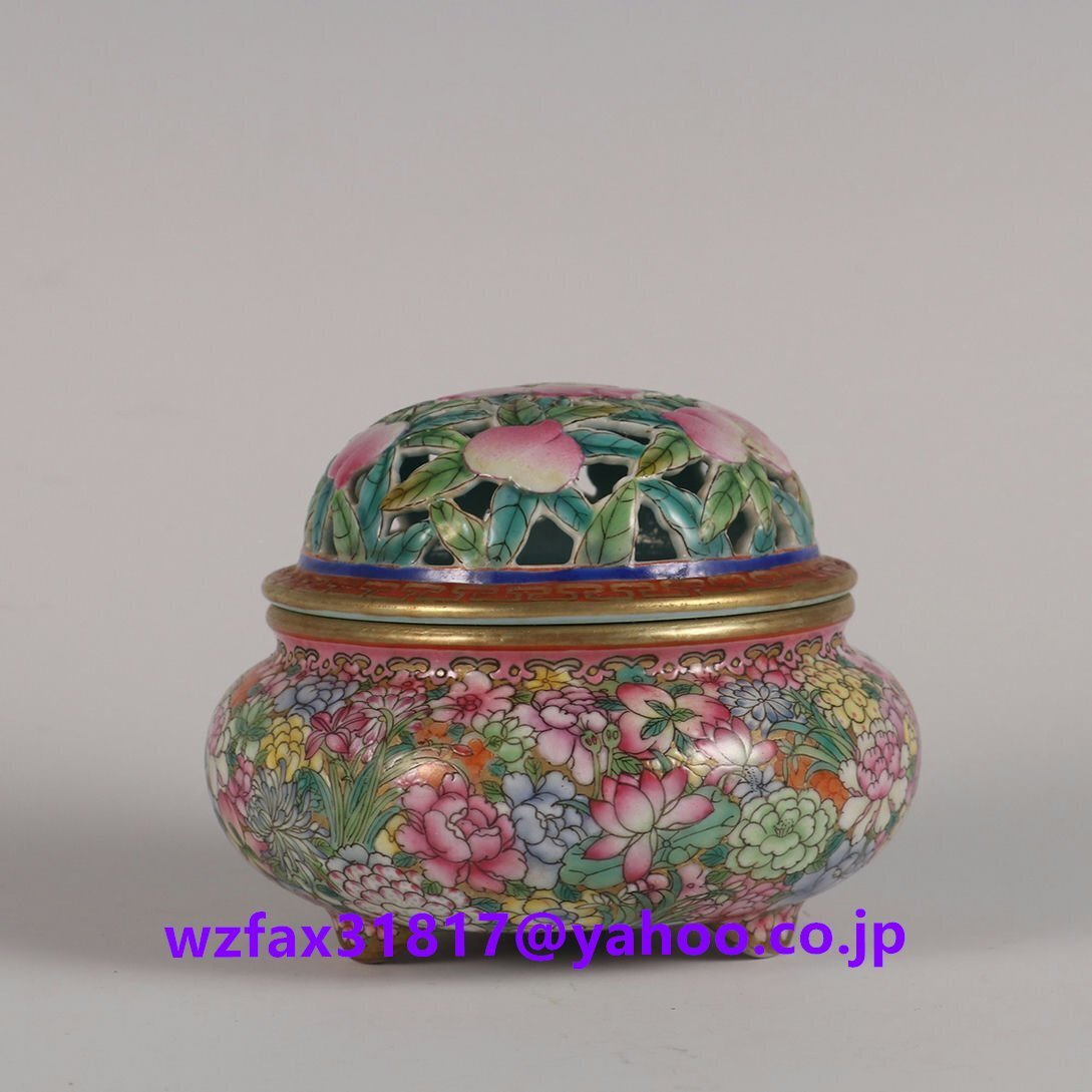 清乾隆年製 金地粉彩万花紋透かし彫り香薫炉・古陶磁器 ・珍品旧蔵・古賞物・時代物拍卖
