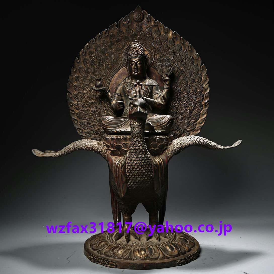 清時代 銅製 高浮彫鏨刻塗金孔雀大明王仏像 細工彫刻★仏教古美術★仏像★細密細工★廃寺旧蔵拍卖