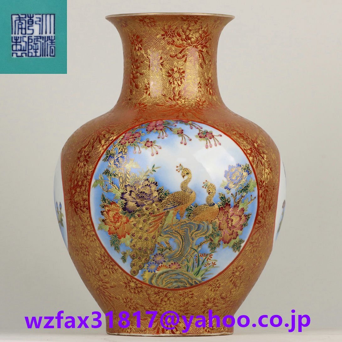 清乾隆 琺瑯彩嵌金絲開光花鳥紋双耳尊・古陶磁器 ・珍品旧蔵・古賞物・時代物拍卖