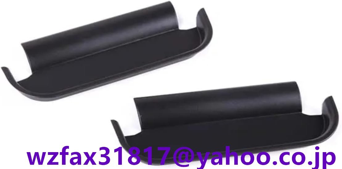 MUMAREN トヨタfjクルーザー 2007-2021に適用 ドア収納ボックス ハンドル付きアームレスト 小物入れ 収納ケース 隙間 多機能 車 収納ボック拍卖