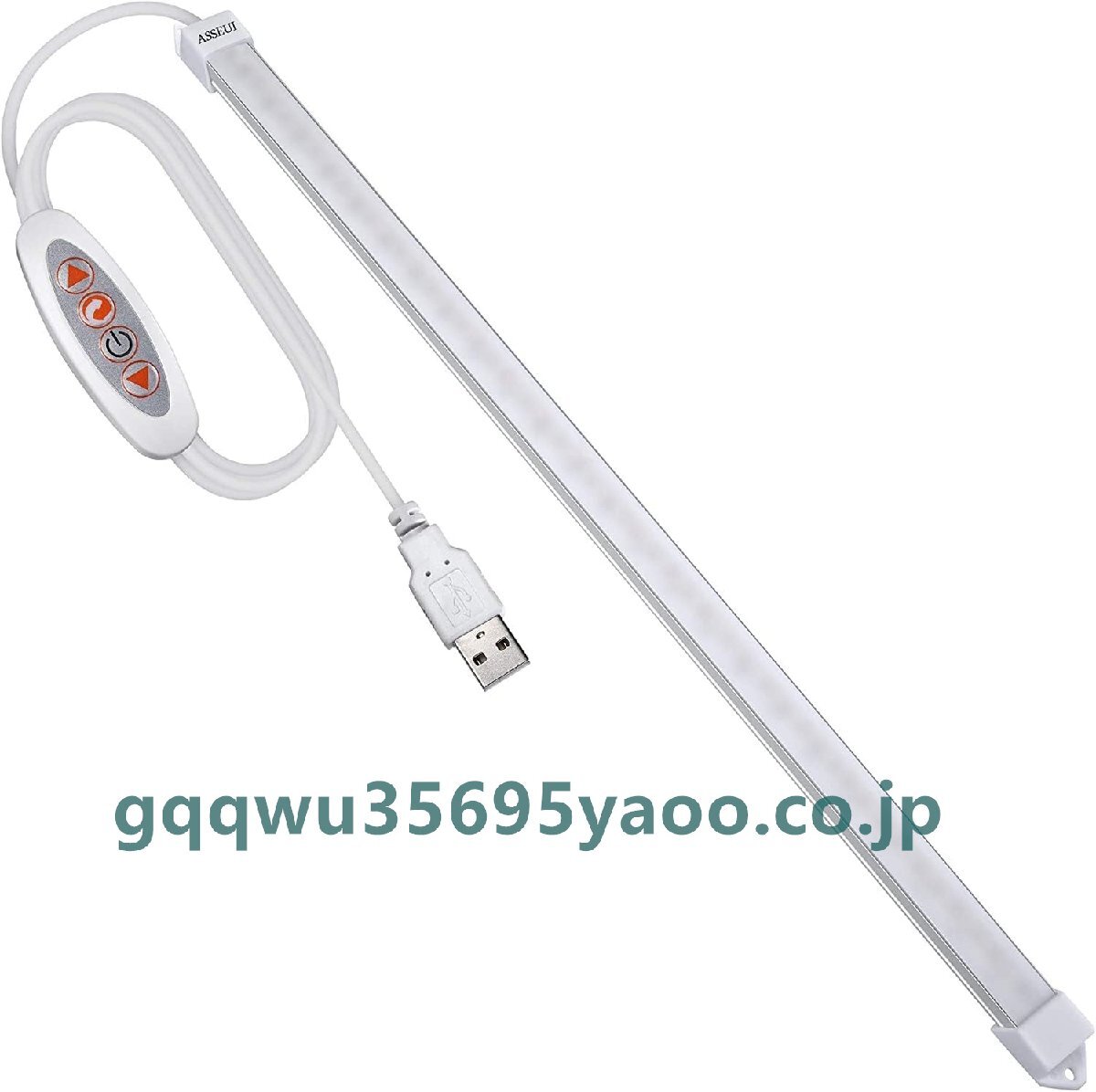 【2本入り】LED バーライト USBライト キッチンライト 高輝度 35cm 蛍光灯 棚下ライト ライトバー 三段階調色 無段階調光 チューブライト 3拍卖