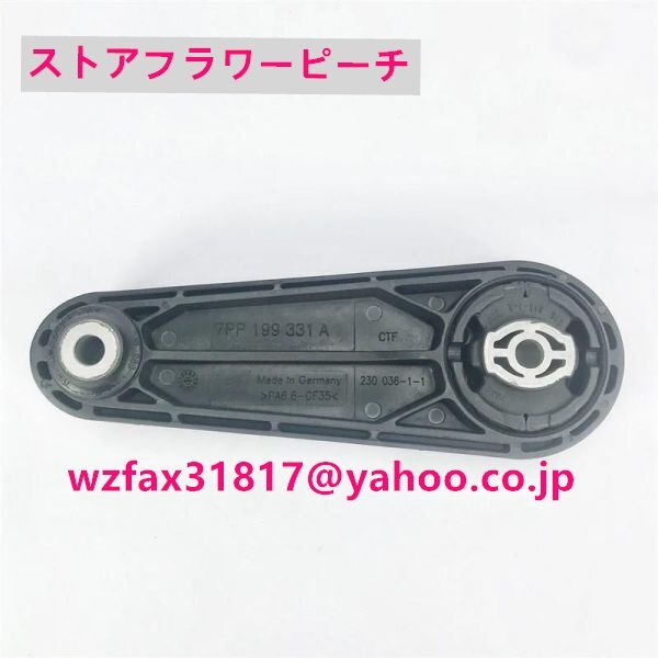 18エンジンを搭載したミニクーパー/カントリーマンr56r57r60用シリコンエアインテークホース 車拍卖