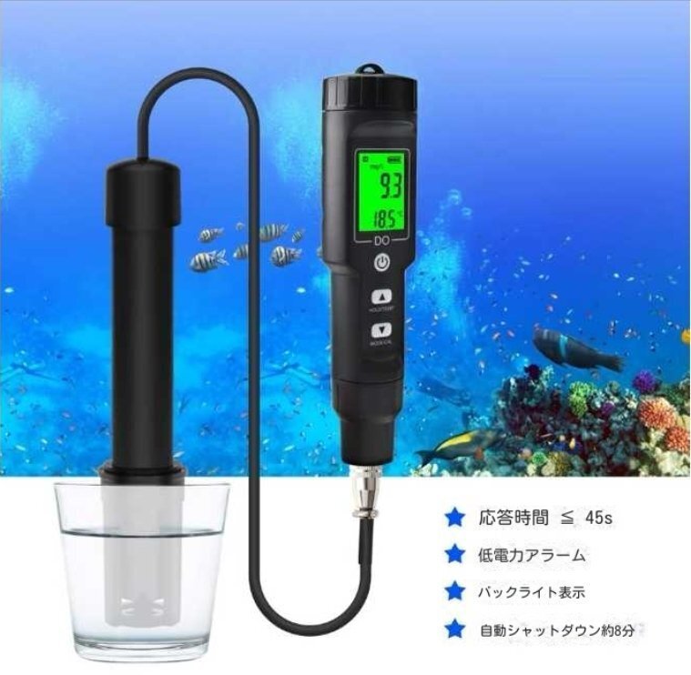 溶存酸素計、ポータブルペン型計溶存酸素および温度計、デジタル溶存酸素計検出器、水質試験機、DO計、淡水水族館試験キット拍卖