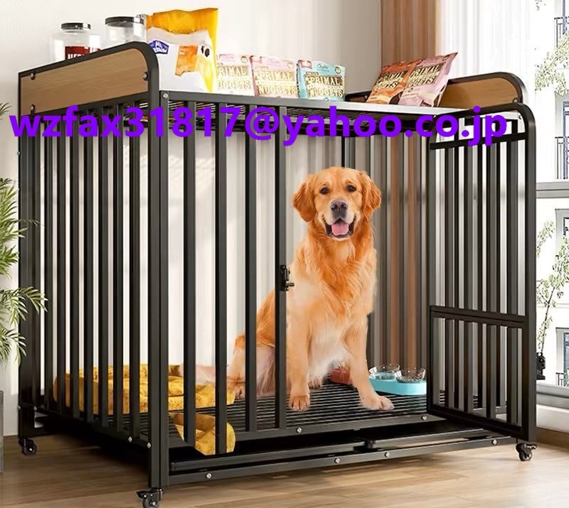 ペットケージ 屋根付き カゴ ドッグクレート 大型犬 中型犬トイレ ノイズ防止 4輪 錆びにくい 亜鉛メッキ 大胆な四角いチューブ拍卖