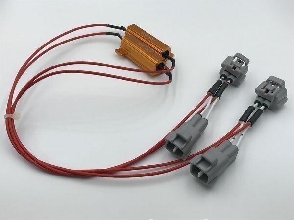 【カプラーオン ハイフラ抵抗】T20 LEDウインカー 前後対応 キャンセラー 抵抗器 防止 検) エッセ L235S/L245S COO M400系拍卖