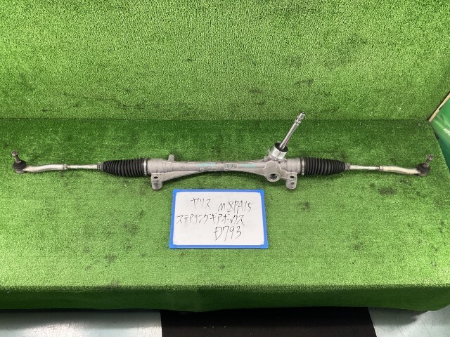 ヤリス 5BA-MXPA15 パワーステアリングギアボックス Z拍卖