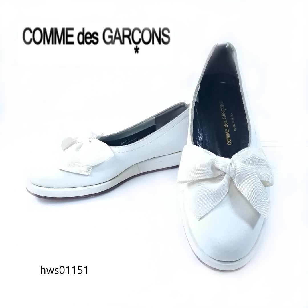 COMME des GARCONS フラットシューズ リボン 白 ラウンドトゥ 22.5cm コムデギャルソン レディース ホワイト 日本製 hws01151拍卖