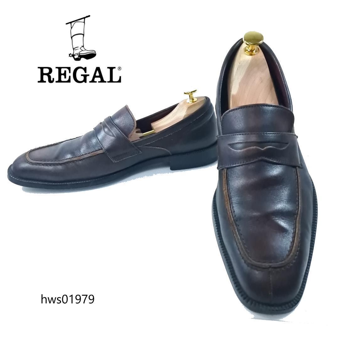 REGAL コインローファー 25.5cm ブラウン メンズ リーガル 日本製 hws01979拍卖