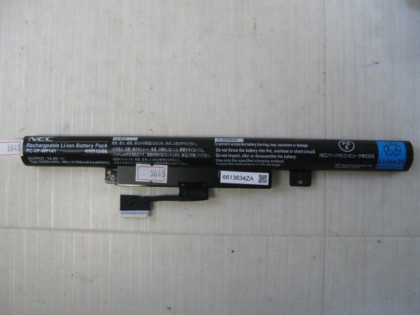 5645◆NEC LaVie NS750/F バッテリー:WP141 ジャンク拍卖