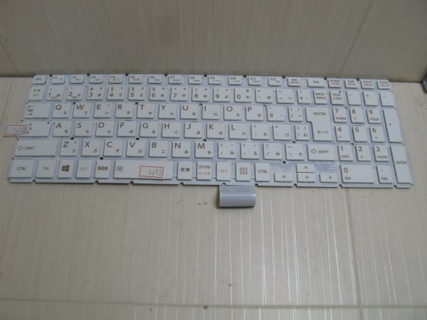 1013:◆東芝 dynabook T75/NG キーボード NSK-VISQ T75/NB T75/NW OK拍卖