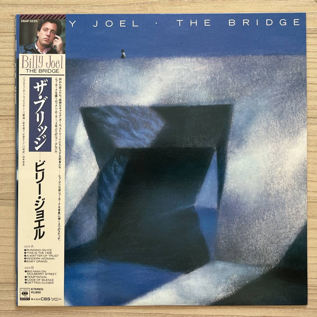 【国内盤/Vinyl/12''/CBS Sony/28AP 3220/86年盤/with Obi,Liner】ザ・ブリッジ / ビリー・ジョエル ........................... //Rock//拍卖