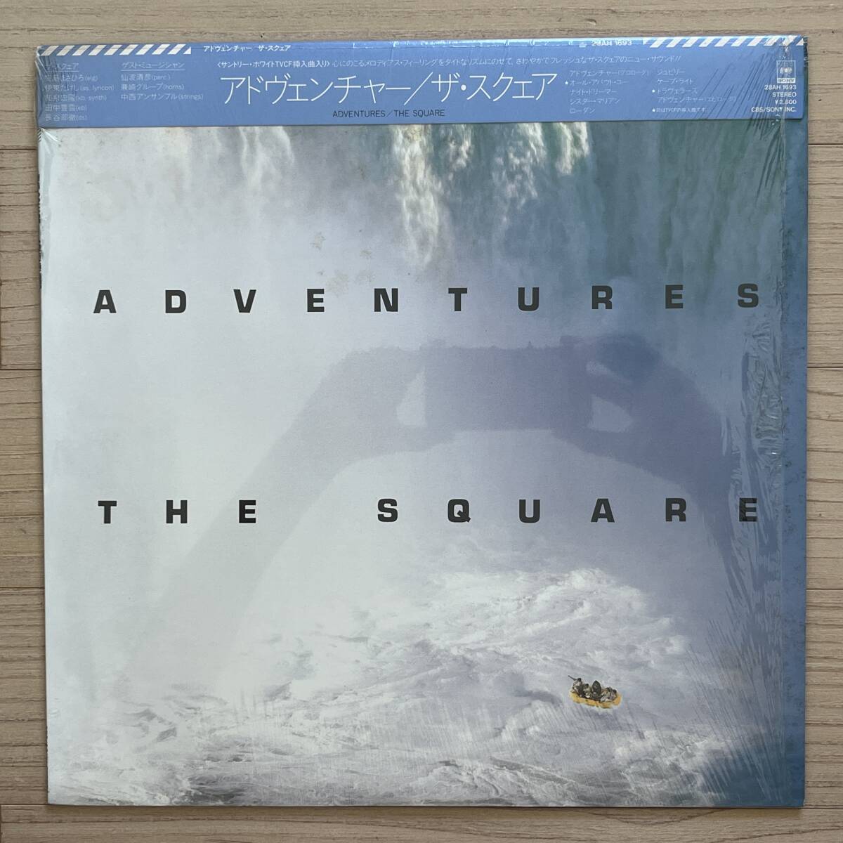 【国内盤/Vinyl/12''/CBS Sony/28AH 1693/84年盤/with 掛けObi,Liner,Message,Shrink残】アドヴェンチャー / ザ・スクェア //Fusion,Jazz//拍卖