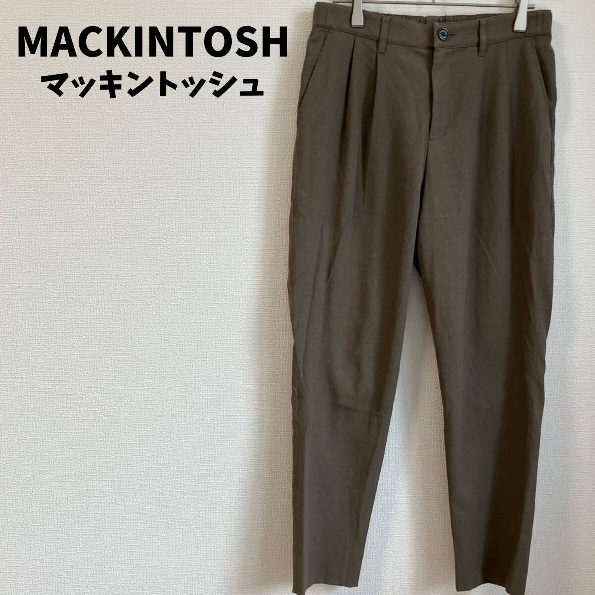 MACKINTOSH マッキントッシュ 麻混パンツ テーパード リネン 三陽商会拍卖