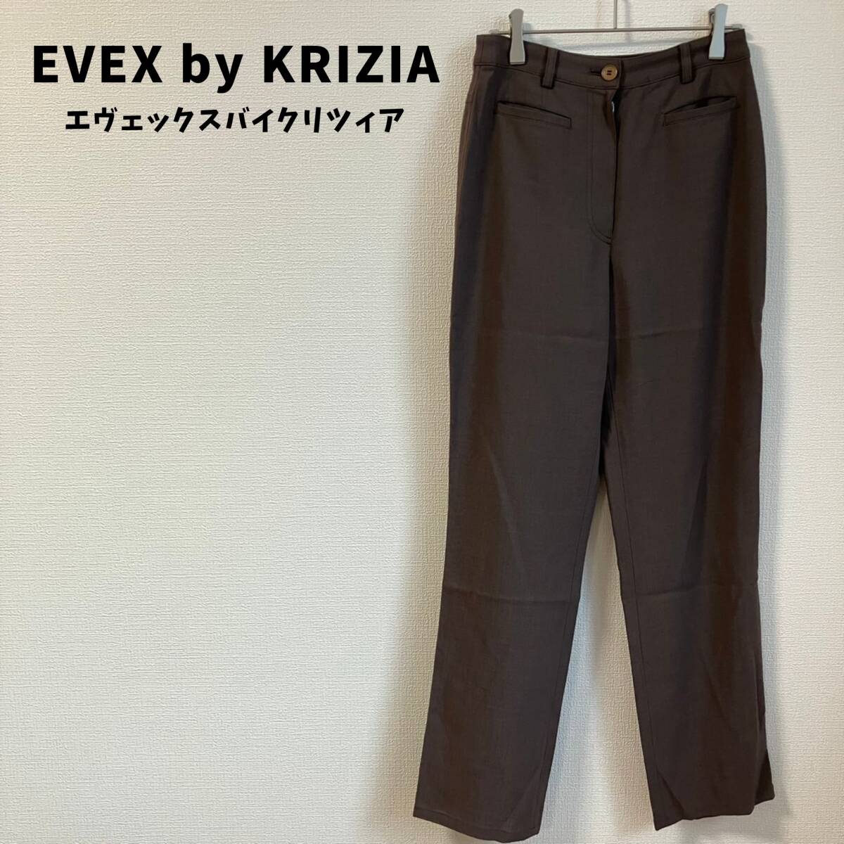 EVEX by KRIZIA エヴェックスバイクリツィア スラックス 日本製拍卖