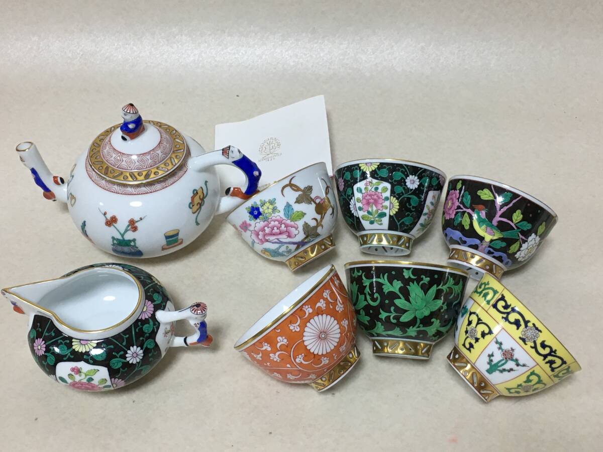 E205 HEREND ヘレンド シノワズリ(中国趣味) ポット クリーマー ティーボウル 皇帝の牡丹 牡丹 宝尽くし 西安の黒 赤地菊 湯呑 急須 松坂屋拍卖