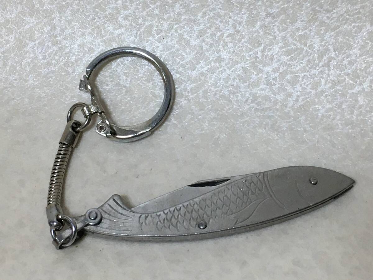 【E201】魚形 キーリング ポケットナイフ テーブル 折り畳み フォールディングナイフ 拍卖