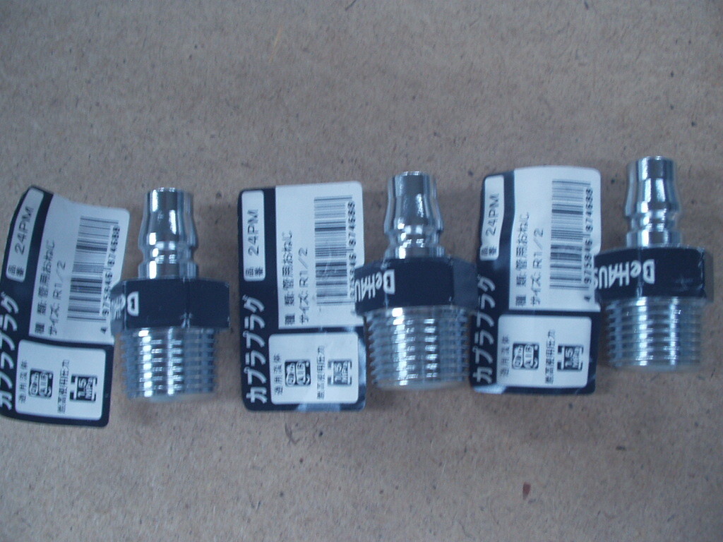 エアー カプラプラグ R1/2 管用おねじ 1.5MPa 3個セット エアーチャック 定形外¥450発送拍卖