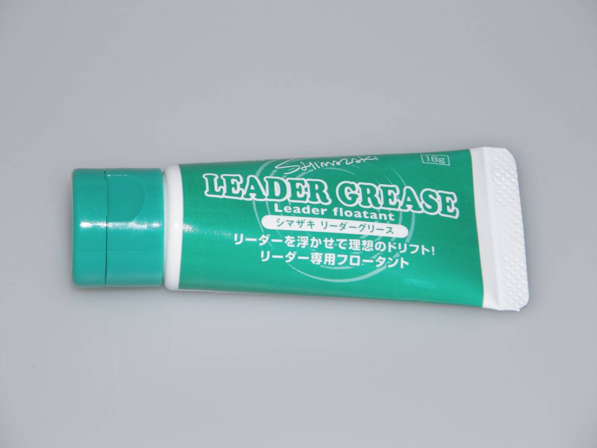●TIEMCO シマザキ リーダーグリース●拍卖