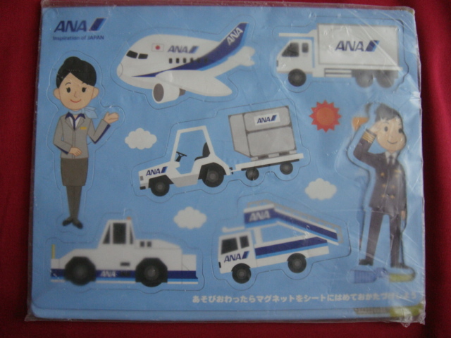 ANA・全日空^,,.マグネットブック_.,,^「新品・非売品」拍卖