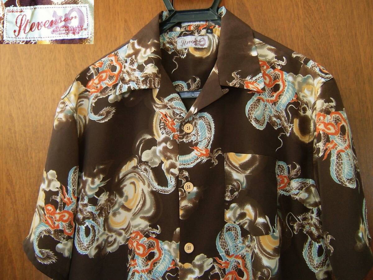 スティーブンソン Stevenson アロハシャツ 半袖シャツ 3L 龍 和柄拍卖
