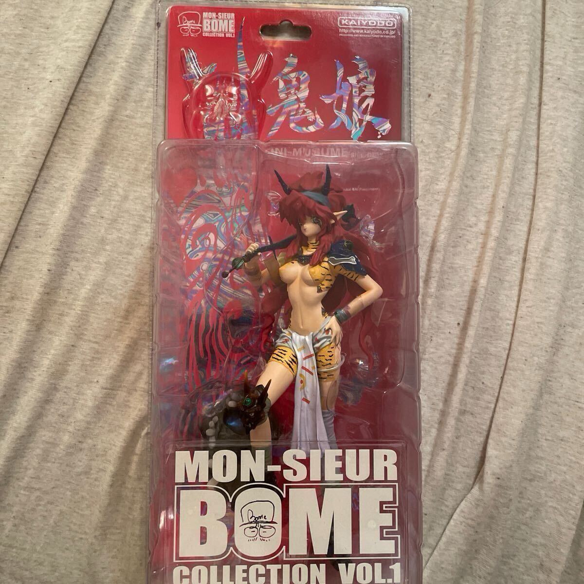 海洋堂 MON-SIEUR BOME COLLECTION vol.1鬼娘 新品未開封拍卖