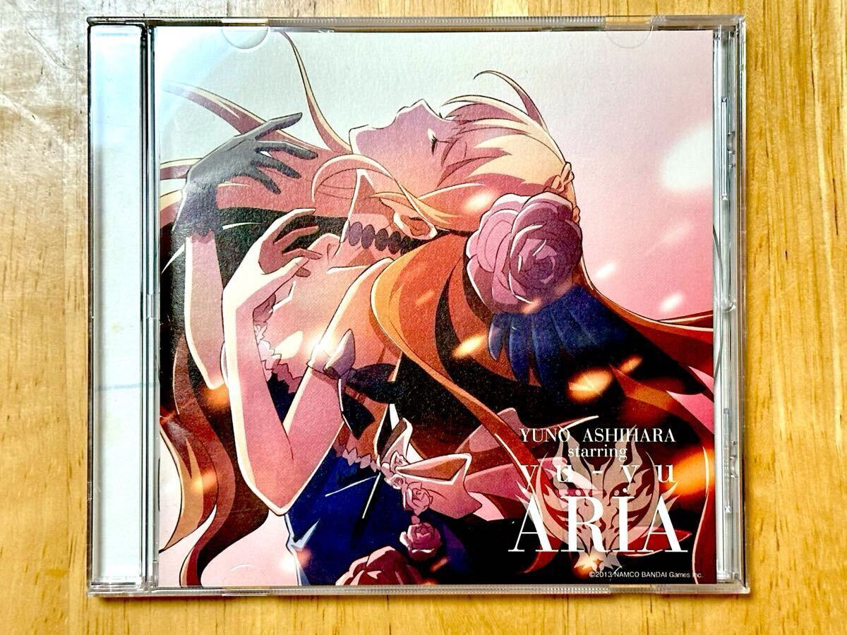 葦原ユノ starring yu-yu 「ARIA」 CD GOD EATER 2 イメージミニアルバム ゴッドイーター拍卖
