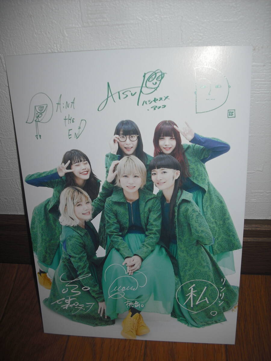 未使用品 BISH サイン入りカード A5サイズ ケース付き BiSH official fanclub 送料無料♪ ④拍卖
