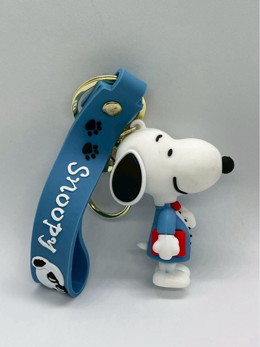 【新品未使用】SNOOPY スヌーピー シリコンキーホルダー チャーム ブック ブルー キーホルダー ストラップ拍卖