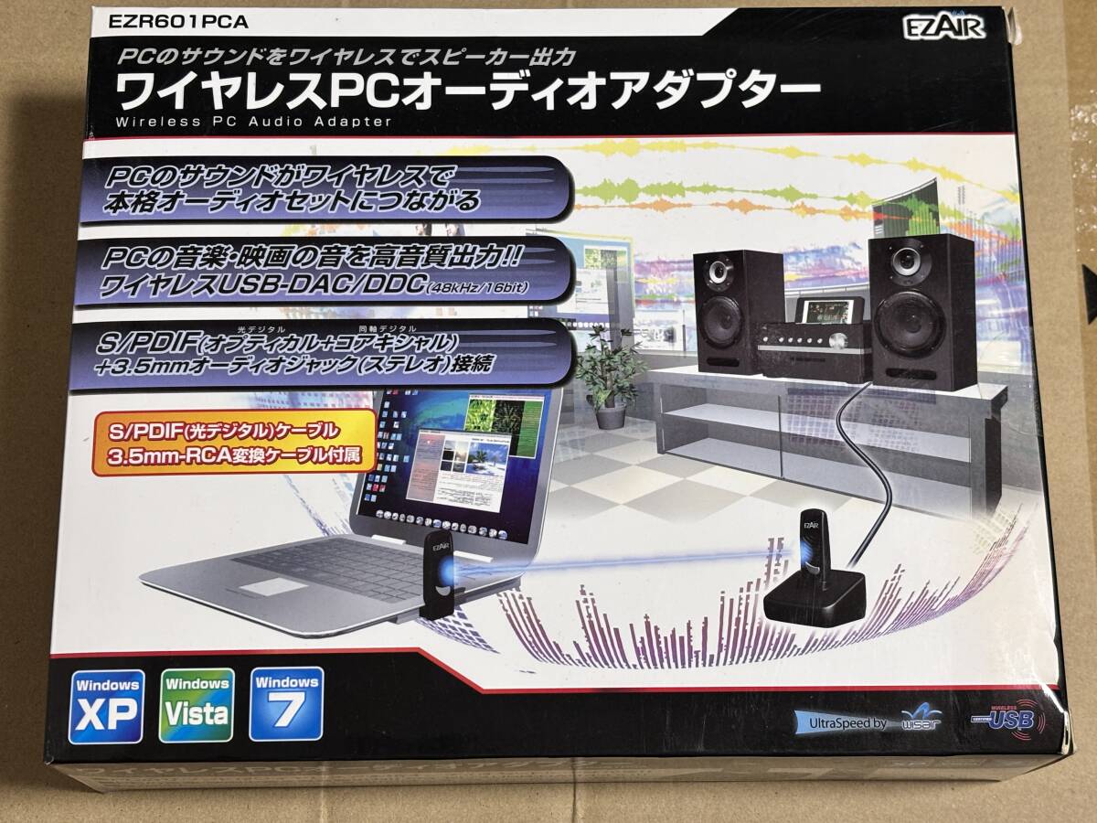 中古 ワイヤレスPCオーディオアダプター EZR601PCA拍卖