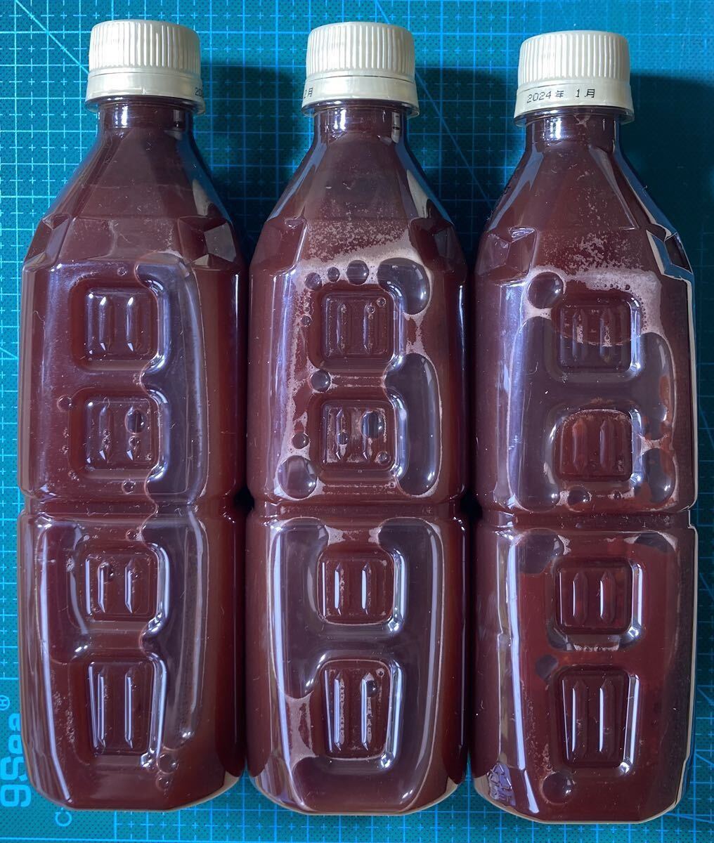 PSB 光合成細菌 1500ml 特濃拍卖