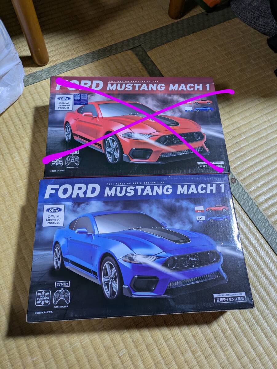 ラジコンカー青色新品拍卖