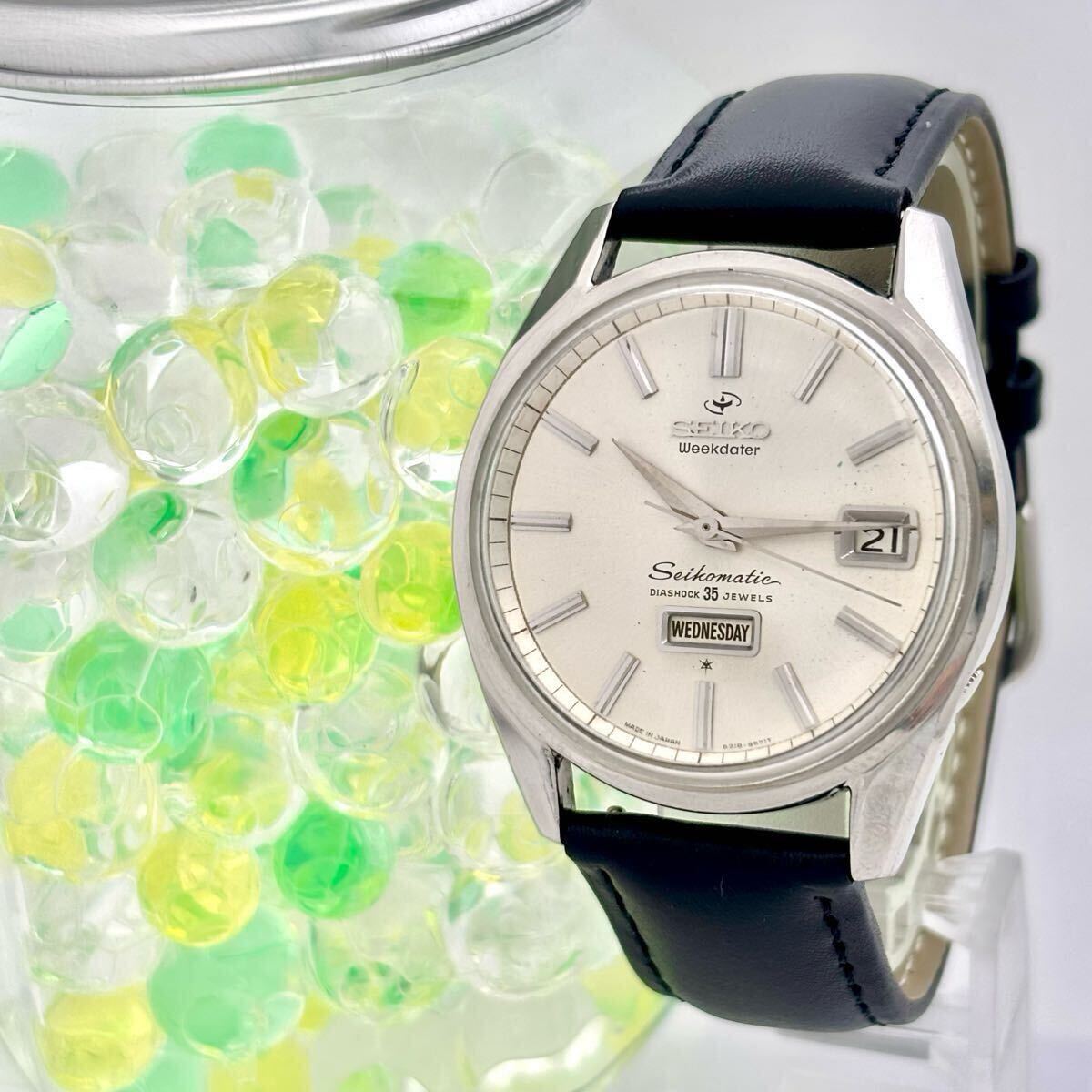 【稼働】 SEIKO seikomatic セイコーマチック Weekdater ウィークデーター 機械式 自動巻き デイデイト シルバー メンズ 腕時計 6218-8971 拍卖