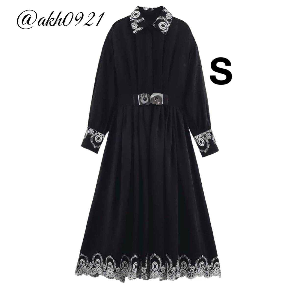 新品未使用★2025 A/W 秋新作★vintage ヴィンテージ レトロ 刺繍 ロング シャツワンピース XSサイズ レディース★ZARA 好きな方に拍卖