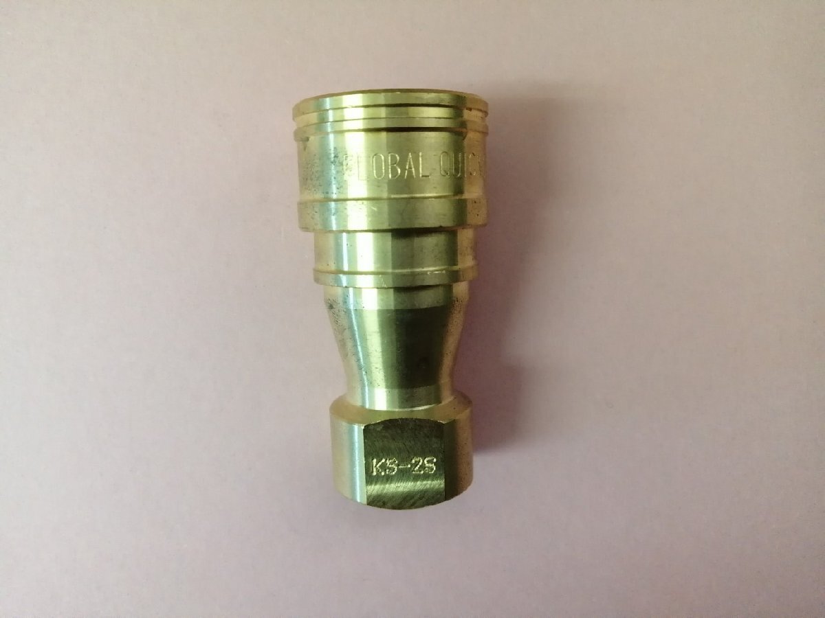 01231 フローバル 中・低圧用両路開閉型クイックカップリングKS型(真鍮製) ソケット KS-2S(BSBM)拍卖