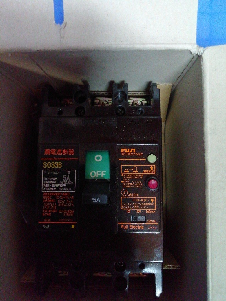 00403 富士電機 漏電ブレーカー SG33B拍卖