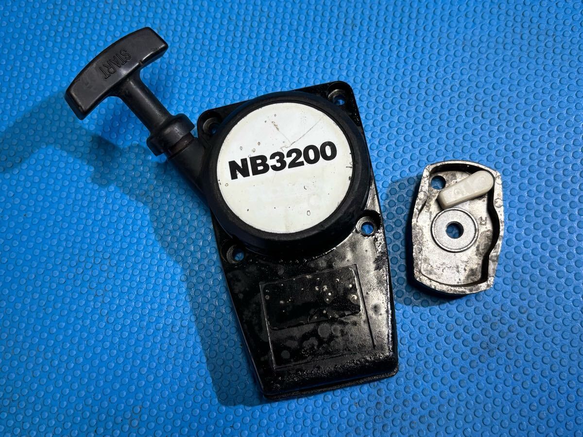 送料600円草刈機刈払機部品 パーツ リコイルスターター スタータープーリー セット ロビンNB3200 拍卖