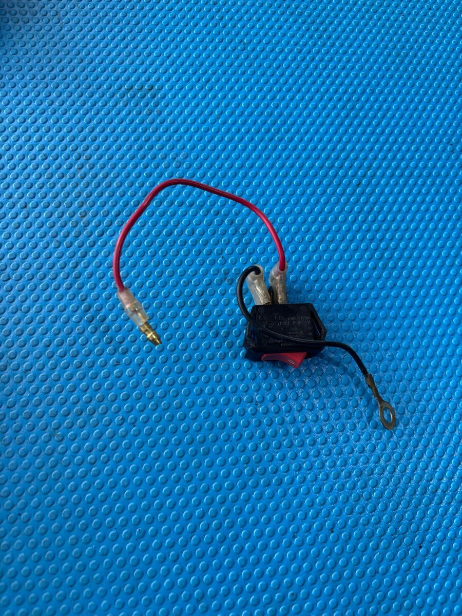 送料210円可 ガソリンエンジン 部品 パーツ ロビン エンジンスイッチ 運転スイッチ拍卖