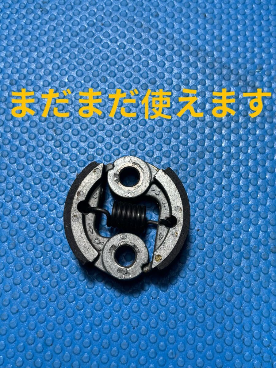 送料210円可 草刈機刈払機部品パーツ 遠心クラッチ カーツ 三菱T130/TL231/TL23/TL20/TU26/丸山M2500 などへ 拍卖