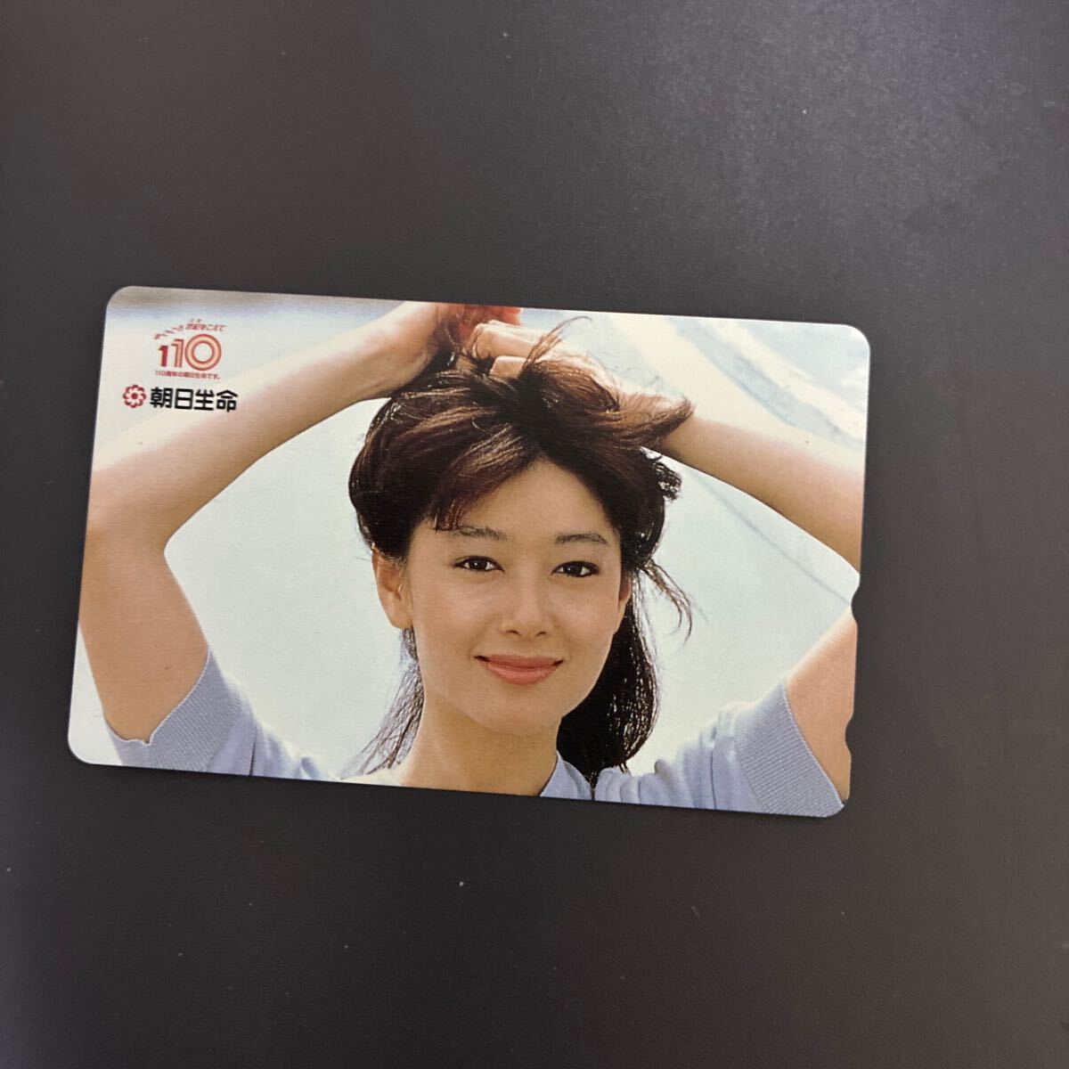 ◎夏目雅子☆テレカ☆未使用☆50度数☆(A)W2拍卖