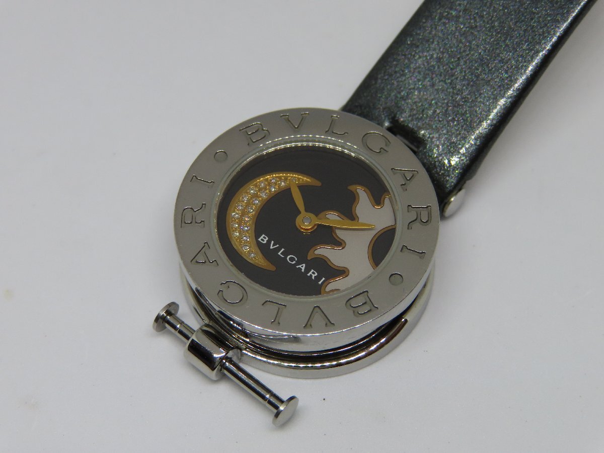 【訳あり】ブルガリ BVLGARI B-zero1 サン&ムーン BZ22S レディース腕時計拍卖