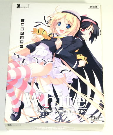 White blanche comme la lune  ホワイト  ブランシュ コム ラ リュヌ ( ねこねこソフト )  Windows 2000 / XP / Vista / 7  中古拍卖