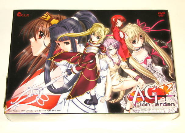 Aion Garden   ( LiLiM )     Windows 2000 / XP / Vista      未使用拍卖