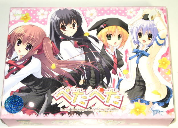 ぺたぺた  ( Lime )   Windows 2000 / XP / Vista / 7    中古拍卖