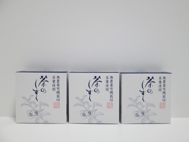 悠香 茶のしずく60g×3個拍卖