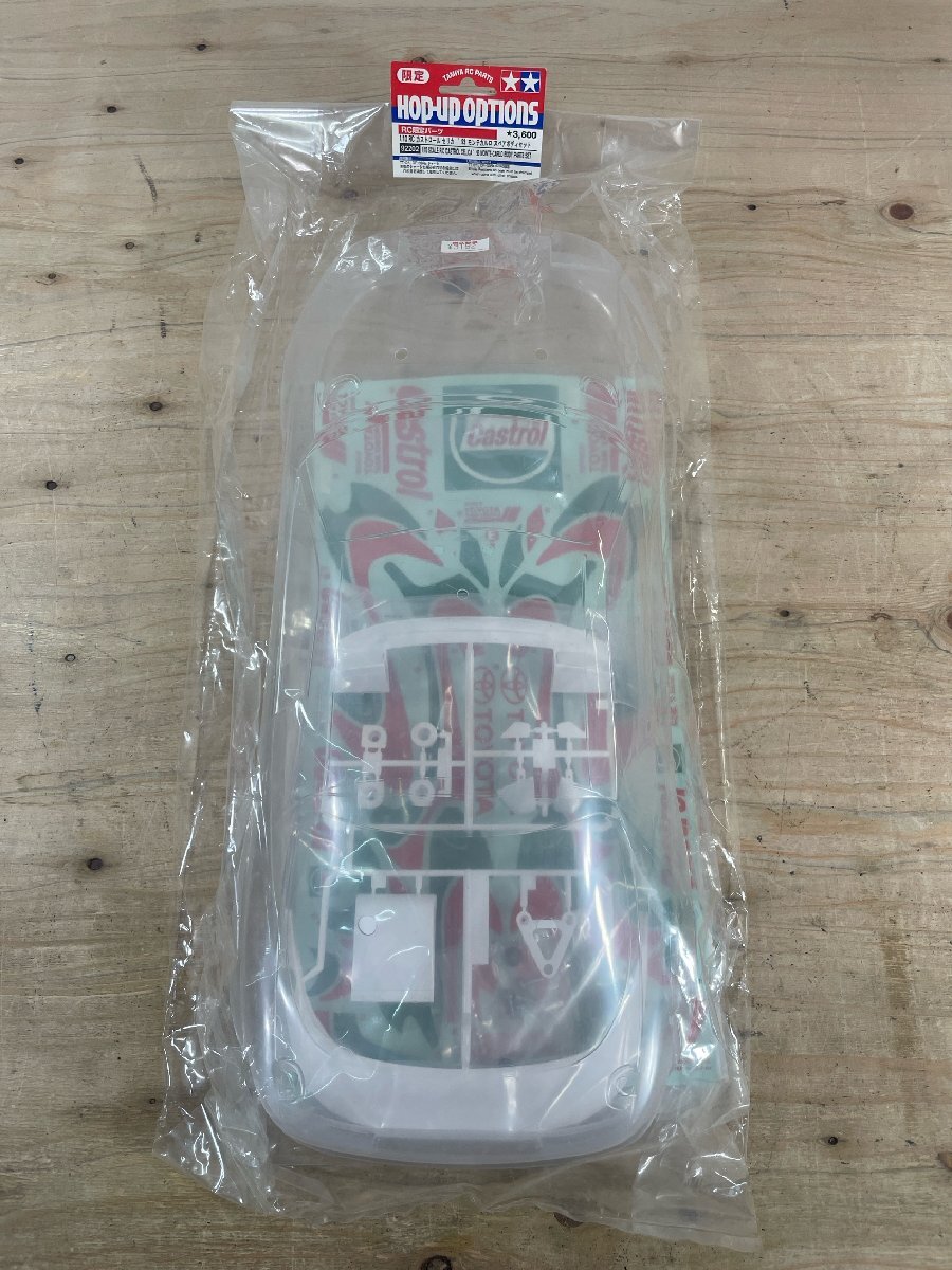 【未開封】タミヤ RCボディパーツ 限定 1/10 カストロール セリカ 93モンテカルロラリー優勝車 トヨタ セリカ NO.521 スペアボディセット拍卖
