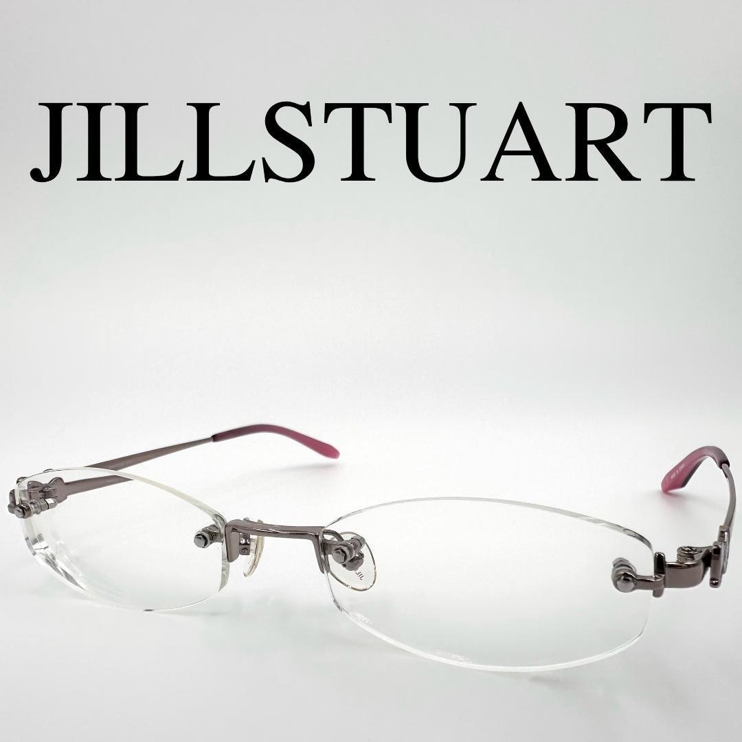 JILLSTUART ジルスチュアート メガネ 度入り リムレス ケース付き拍卖