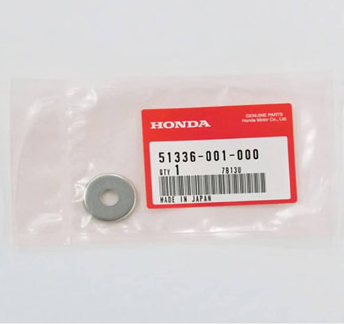 ホンダ純正 フロントクッションアンダーダストシール キャップ 51336-001-000拍卖