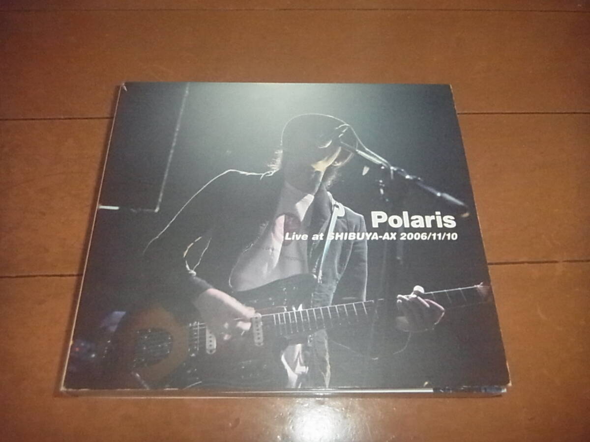 ポラリス「Live At Shibuya-ax 2006/11/10」DVD付/タワーレコード限定盤/帯付/入手困難拍卖